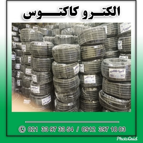 تولید کننده لوله فلکسی
