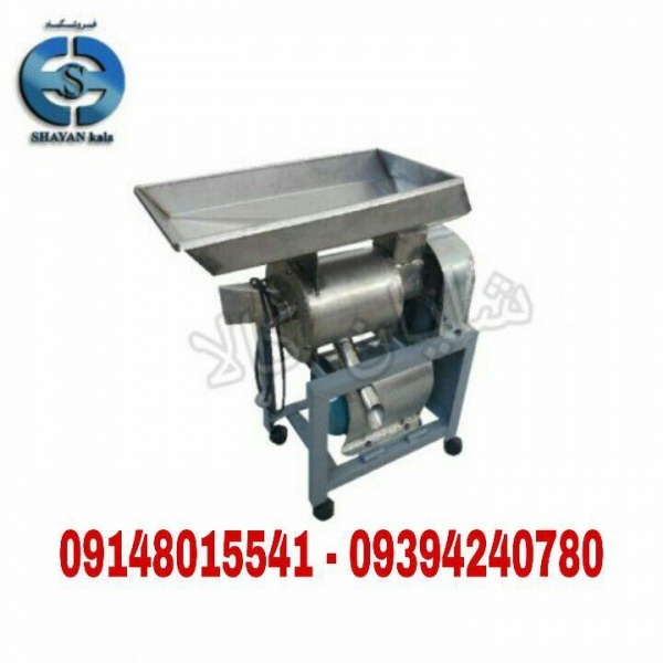 آب گوجه گیری صنعتی