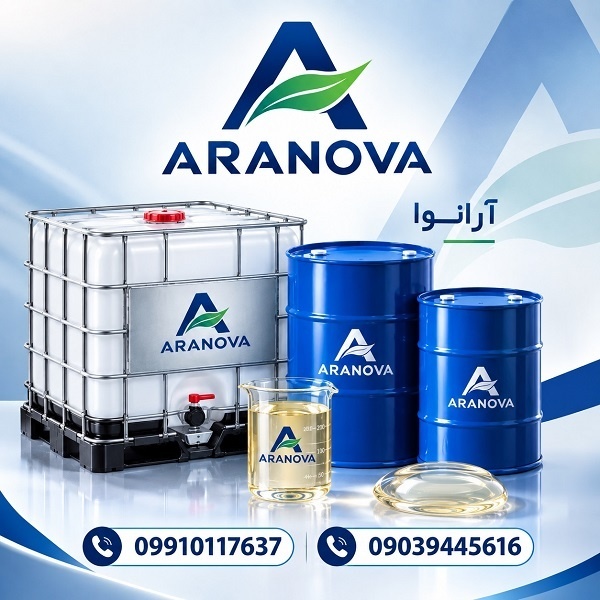 خرید آلکیل پلی‌گلوکوزاید | 50%، 60% و 70%  APG  | آرانوا