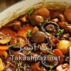 طرز تهیه خوراک قارچ یک شام ساده و سریع ویژه کارمندان